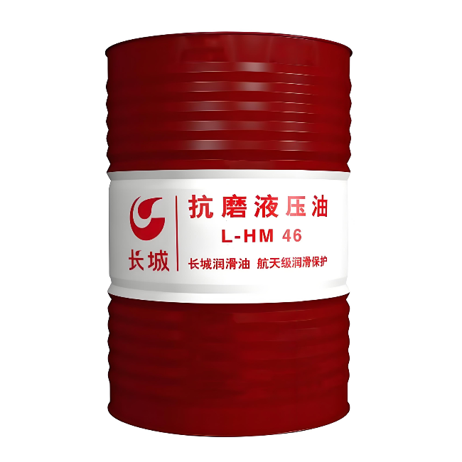 颍东长城抗磨液压油